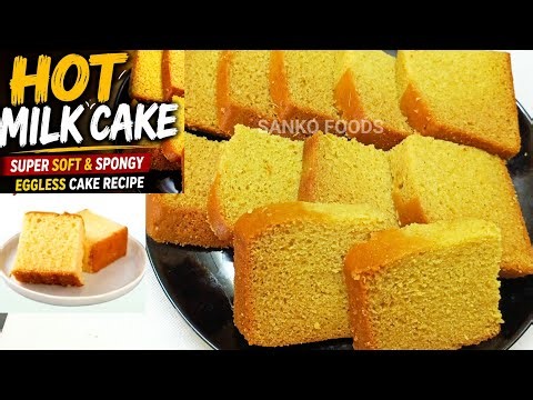 Bina Oven Bina Ande Ka Hot Milk Cake | Super Soft & Spongy Eggless Cake Recipe