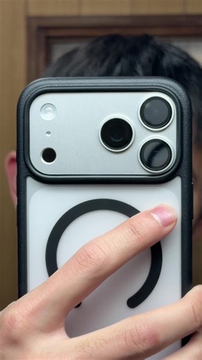 The Future of Devices Beyond 2025