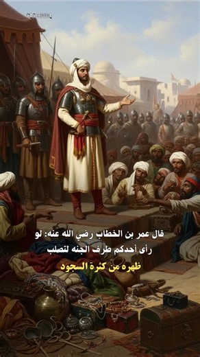 ‎إشراقات إيمانية‎ on Instagram: ". . . . . . . Woman steals a deck of playing cards worth 600 million./≥ Now You See Me 2 (2016)/#edit #movie #film The Four Horsemen reunite, planning to expose the wrongdoing of a tech mogul through a spectacular magic show - but the plan fails. Meanwhile, their backer Dylan (Mark Ruffalo) finds himself in serious trouble. The mastermind behind it all is genius scientist Walter (Daniel Radcliffe), who coerces the Horsemen into attempting an impossible heist. Wit