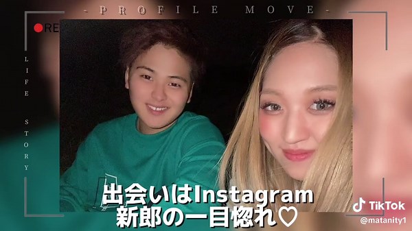 #結婚式プロフィール #プロフィールムービー #自作 #おすすめにのりたい #運営さん大好き #いいねください #嫁