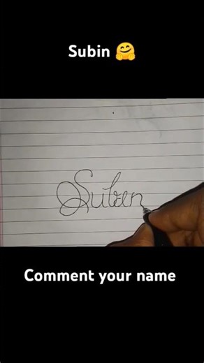 "Subin" ✨ #calligrphylearning #calligraphyart #aestheic