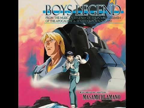 Legend of the Blue Wolves『蒼き狼たちの伝説』- 13 Leonard and Jonathan