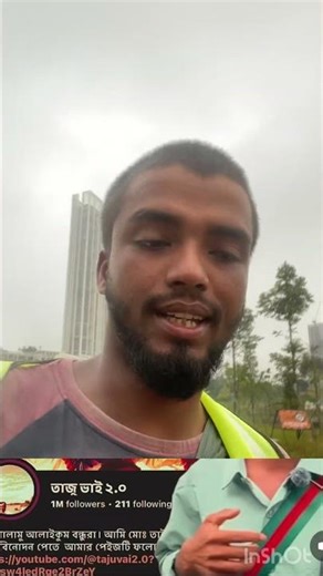 pej ses holke #ekmotahathighumechala #ekmotahathighumechala