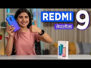 Redmi 9 Unboxing & Full Review नेपालीमा