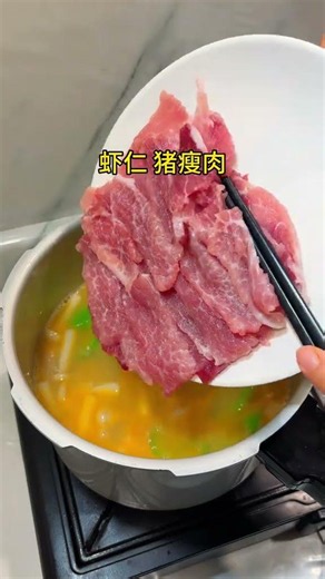 Beat the Summer Heat with This Refreshing Soup Recipe