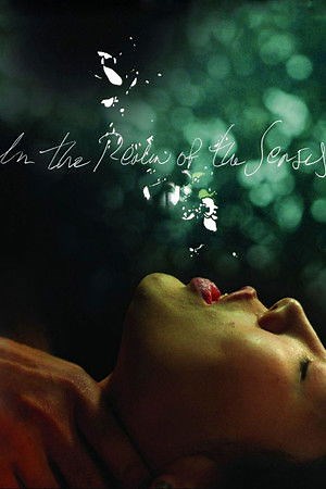 In the Realm of the Senses (1976) - AZ Movies