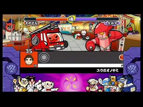 【太鼓の達人Wii2】ストーリーモード ゲキトツ連打 負け演出
