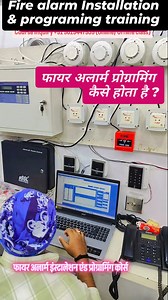 Fire alarm Installation and programming course in Mumbai. (Course available online and offline) 91 9619447939 | Raj Prajapati