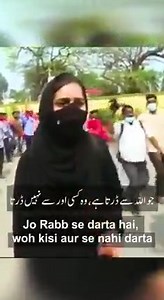 4K views · 800 reactions | Muslim women are Inspiration. Muslim women are Symbol of Resistance,Courage & Strength. Muslim women will lead the Revolution. Every fasict regime will come to an end. Every fascist had great down fall in history. #AllahuAkbar #HijabisOurRight | AIMIM Jubilee Hills | Facebook