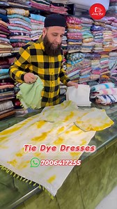 Tie Dye Designer Dresses with contrast Duppata | Lady Hut