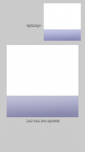 фон кто просил 😘 #фон фон зомби тренд #зомби #гача #тренд #рекомендации #хочуактив😭 #спасибовам😘 #залетипж #рееекк