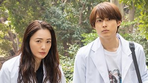 女王の法医学～屍活師～ : 女王の法医学～屍活師～3