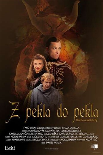 Z pekla do pekla - Movie