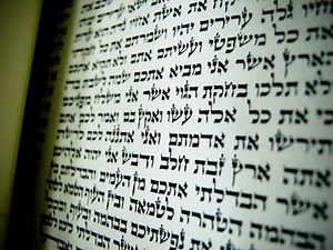 Por Quê Jesus Não é o Messias Segundo os Judeus? - GibaNet.com