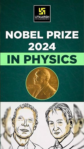 Nobel Prize in Physics 2024: John Hopfield & Geoffrey Hinton #nobelprize #shorts | Aakanksha Singh