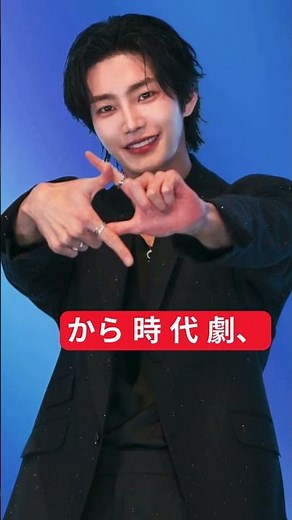 日本配信中の韓国ドラマ｜キム・ジェヨン出演作まとめ2026日本配信,#ラブコメ,#時代劇