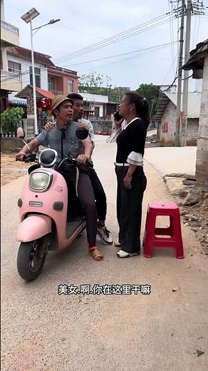 Where is my car? "Rural Zhu Jie" funny short sketch. #Watch once and laugh every time.