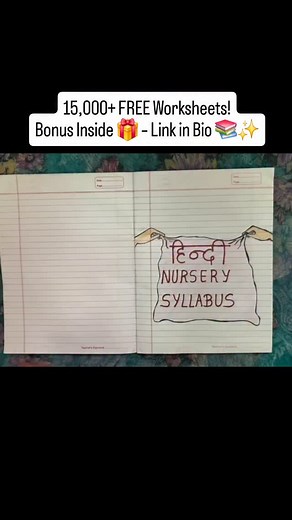 156 reactions |  BIGGEST DEAL FOR PARENTS!  15,000+ Kids Worksheets...