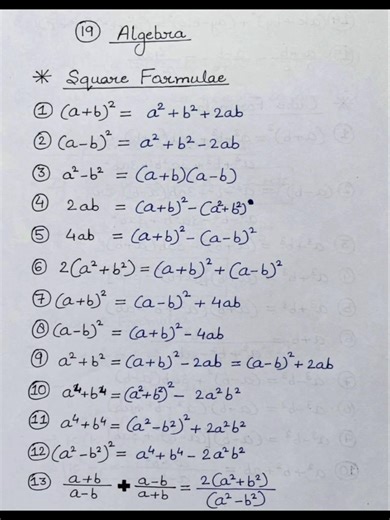 Basic Algebraic Formulas | Most Important Identities for Board Exams | Quick Revision Guide