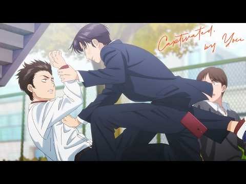 Aggressively Intimate Dietary Advice | Captivated, By You