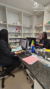 World Pharmacy Day - is a time to recognize the powerful impact you make on your patients. The AAK celebrates the dedication & expertise of our Pharmacy Team. Let’s continue to recognize and thank our pharmacy professionals all year long for the essential role they play in our health care system! To the AAK Pharmacy Team, we salute your commitment to enhancing healthcare & wellbeing in our communities. #AAKPharmacyTeam #WorldPharmacyDay2024 #WorldPharmacyDay #AAKPharmacyTeam | Ahmed Al-Kadi Priv