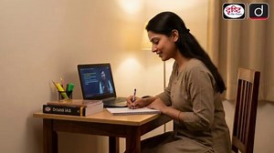 4.8K views · 38 reactions | IAS Prelims GS+CSAT Live Online Course |...