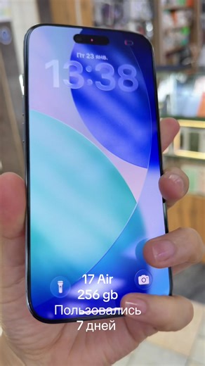 ‏#рек #рекиии #рекирекомендации