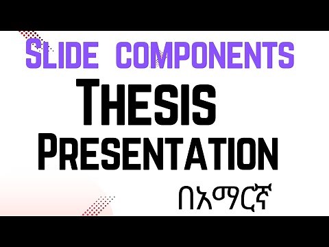 Essential Slide Components for a Thesis Presentation /thesis slide secrets/