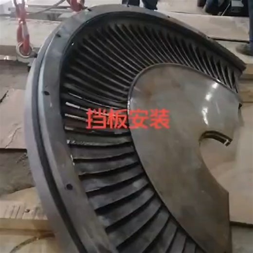 Aaron Yuan on Instagram: "🔧 Steam Turbine Overhaul Update | Diaphragm Reinstallation Completed Tianjin Baozhong Machinery & Electrical Equipment Technology Co., Ltd. has recently made solid progress on a steam turbine overhaul project for a plant client. The diaphragm reinstallation has now been successfully completed. During the reinstallation process, our team strictly controlled the following critical points: ✔ Alignment and positioning accuracy The relative positioning between diaphragms, c