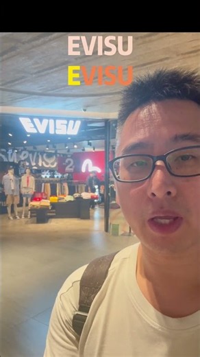 EVISU is a top global denim and streetwear brand originating from Japan. Founded in 1991, it ente...