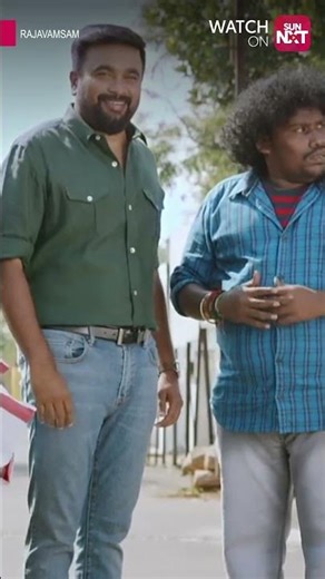 Enga ponaalum vandhu nikkaraanga😂| Rajavamsam | Sun NXT