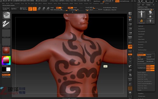 【Zbrush】ZBrush入门到精通中文教程大全120集 全网最详细 （上）