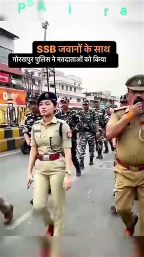 #confidence #viralshorts #viralvideo #trending shorts #ias #ips #anshika