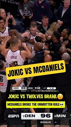 McDaniels BROKE the Unwritten RULE😳