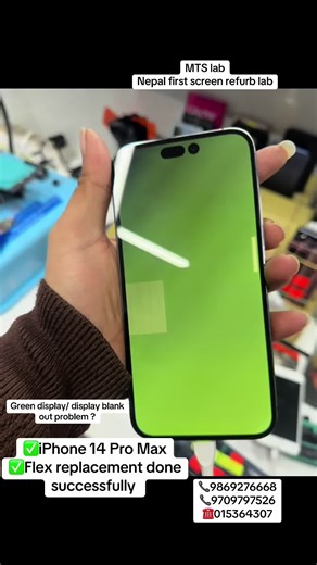 📱 iPhone 14 Pro Max – Flex Replacement Successfully Done ✅ Problem Solved at MTS Lab Is your iPhone 14 Pro Max showing a green display, flickering, or blank screen? This issue is often caused by a faulty or damaged display flex cable. ❌ Common Flex Problems: • Green screen or green line • Display blank out suddenly • Touch not responding properly • Phone ON but no display ✅ MTS Lab Solution: Our expert technicians performed a professional flex replacement (no full display change needed). ✔️ Ori