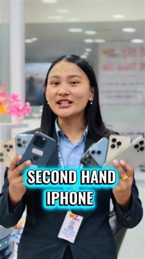 How to check second hand iphone #a2zmobilehouse #fyp #iphone
