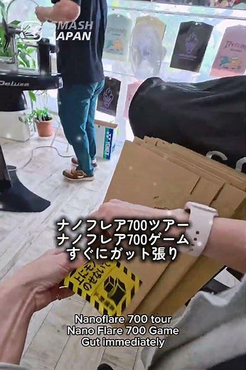 7.4万再生突破！バズり継続中 🚨話題の「可愛いすぎるYONEX」× 沖縄砂浜カラーバドミントンラケット🏝️🏸スマッシュジャパン公式インスタグラムにて1,100いいね突破！本当にありがとう