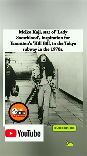 🗡️🚇Meiko Kaji, Lady Snowblood star and Kill Bill inspiration, seen on Tokyo subway in 1970s.#Shorts"
