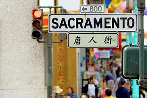 Chinatown Travel Guide - Expert Picks for your Vacation