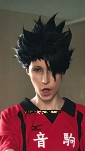 Private Love - Lyrics and Meaning