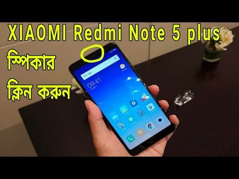 Xiaomi redmi note 5 plus ear speaker cleaning