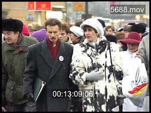 Moscow 1994 (archival footage)