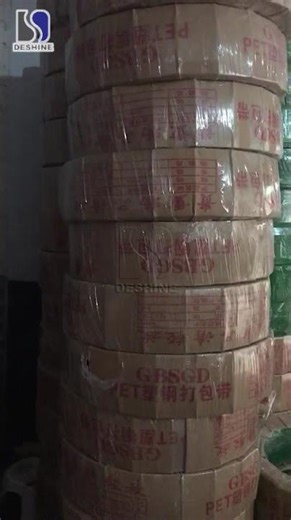 Binding Strap Woven Plastic PET Packing Strap/Smooth Green Plastic Packing Belt #packagingstraps
