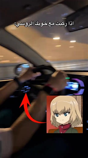 Y que género de música escuchas bro? Pues.... #girlsundpanzer #garupan #GuP - Kingtiger | Academia Sensha-dō