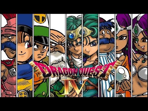 SFC/ROM版″DRAGON QUEST Ⅳ″