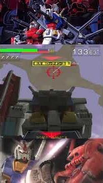 Mobile Suit Gundam: Federation vs. Zeon & DX Short Gameplay 4 #gundam #videogames