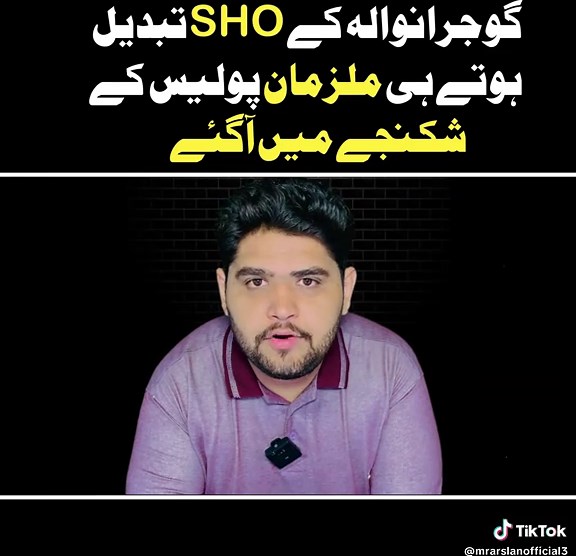 Exploring Gujranwala: Culture and Beauty of Punjab