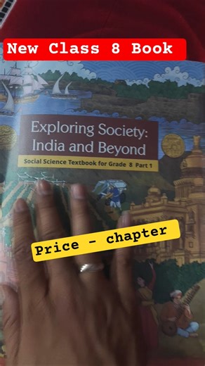 Price 🔥 Class 8 Exploring Society Book 2026 | NCERT SST New Book + Chapters 📚