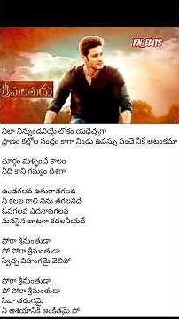 srimanthuda song #maheshbabu #shruthihasan #srimanthudu