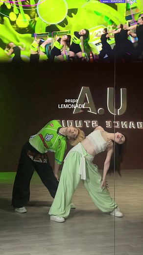🍋LEMONADE～ #dance #aespa #lemonade #dancechallenge #梦帆帆 #汤圆圆 | lemonade